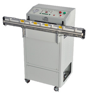 【泰爾達(dá) VS800水平外抽式真空包裝機(jī) 價格電議】價格_廠家_圖片 -